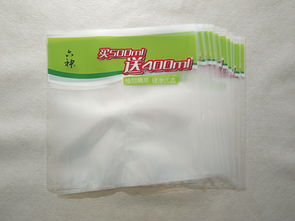上海价格适中的PE塑料袋供应 PE塑料袋批发市场